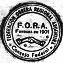 Fora stamp.png