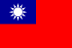 drapeau de Taïwan